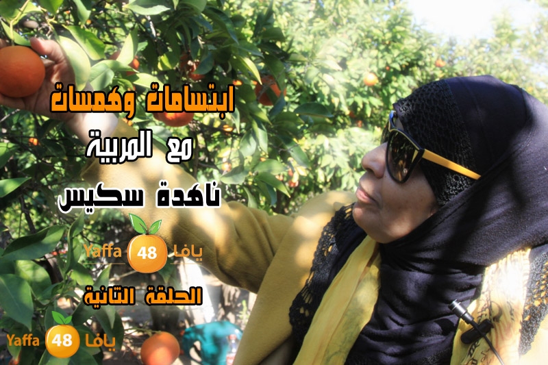 ibtesamat01257 (1).jpg